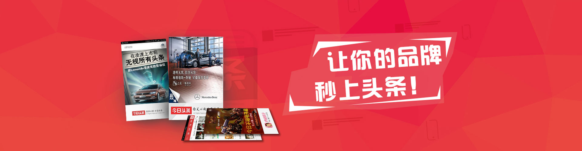 祥云百度竞价开户