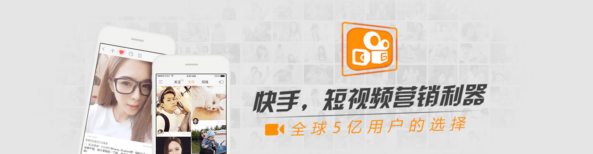 祥云sem代运营